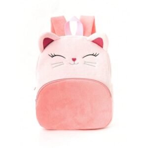 Ryggsäck barn 2 är