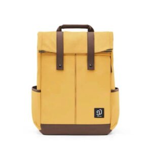 Snygg ryggsäck dator dam Gul